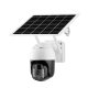 EL-Q703D TUYA SMART WIFI PTZ SOLAR CAMERA 3 MP IP66