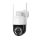 EL-Q205 TUYA SMART PTZ CAMERA 5MP 20x ZOOM IP66