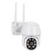 EL-Q205A TUYA SMART WI-FI PTZ CAMERA 5MP IP66