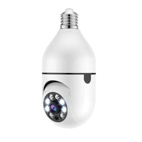 EL-Q501A TUYA SMART WI-FI PTZ CAMERA 2MP E27 IP66