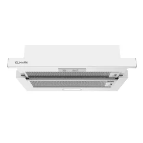 ELMARK EL-60L07WH OBUDOWA TELESKOPOWA FILTR 630 m3/h