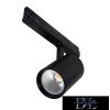Lampa KANLUX ATL1 18W-940-S6-B