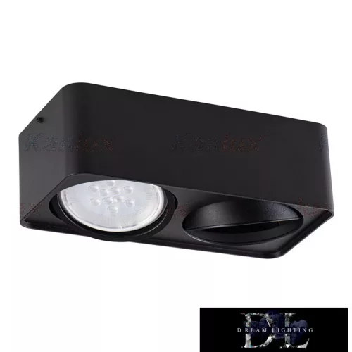 Lampa KANLUX TUBEO ES 250-B