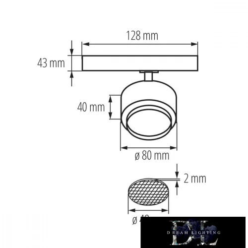 Lampa KANLUX BTL 18W-930-B