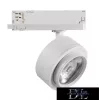 Lampa KANLUX BTL 18W-940-W