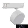 Lampa KANLUX BTLW 18W-930-W