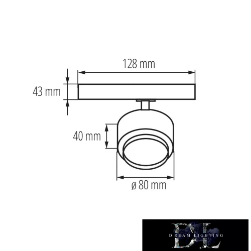 Lampa KANLUX BTLW 18W-930-W