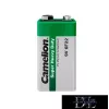 CAMELION SUPER HEAVY DUTY bateria chlorkowo-cynkowa 6F22/9V-Block-BP1