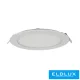 Panel LED do wbudowania z chipem OSRAM, okrągły, 20 W, 3000 K, D225x18 mm Wycięcie: 205 mm, biały