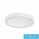 Panel ścienny LED OSRAM chip okrągły 20W 2800lm 5700K D225x32mm Biały