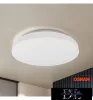 Chip OSRAM Lampa sufitowa  16 W-24 W CCT biała