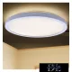 Chip OSRAM  Lampa sufitowa 20W 4000K biała