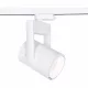 FTL35 COB RAIL LIGHT 35W 4000K 38° BIAŁA