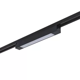   FGLN OPRAWA ŚWIATŁOWA NA SZYNĘ 2-LINIA 30 W 120° 4000 K CZARNA