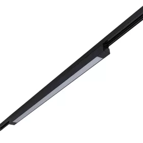   FGLN OPRAWA ŚWIATŁOWA NA SZYNĘ 2-LINIA 60 W 120° 4000 K CZARNA