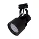 Lampa SKY RAIL E27 PAR30 15W 6400K CZARNA