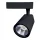 TL5020 COB RAIL LIGHT 20 W 220–240 V 6400 K 36° CZARNY