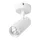 TLOM COB RAIL LIGHT 30 W 4000 K 24° BIAŁE