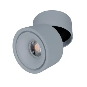 TLS503 OŚWIETLENIE SZYNOWE COB 10 W 4000 K 24° SZARE