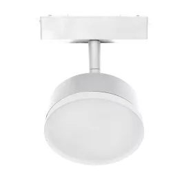 EL-US13 ULTRA SLIM MAGN. LED 48 V 9 W CCT BIAŁY