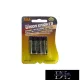Bateria alkaliczna bezrtęciowa Union Knights LR03 (AAA) 4 szt./opakowanie blistrowe