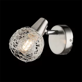 JULIE SPOT 1XE14 SATYNOWY NIKEL/ALUMINIUM