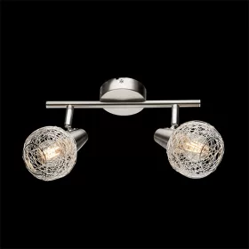 JULIE SPOT 2XE14 SATYNOWY NIKEL/ALUMINIUM