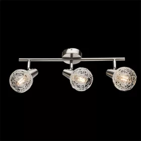 JULIE SPOT 3XE14 SATYNOWY NIKEL/ALUMINIUM