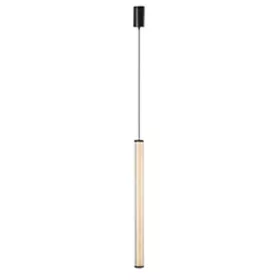 TOULON LAMPY WISZĄCE LED 15W 4000K, CZARNE