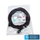Kabel HDMI ARCAS 1080P 3 m