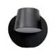 MALIA Lampa ścienna LED 1X12W 4200K CZARNA