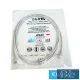 Kabel UTP ARCAS CAT.5e 2,5 m