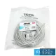 Kabel UTP ARCAS CAT.5e 15 m