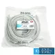 Kabel UTP ARCAS CAT.5e 20 m