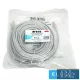 Kabel UTP ARCAS CAT.5e 25 m