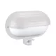 ST69 LAMPY FASADOWE Z CZUJNIKIEM PIR 180° 1XE27 BIAŁE