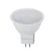 ŻARÓWKA LED SMD2835 6 W 120° GU5.3 12 V BIAŁA