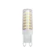 ŻARÓWKA LED 7W G9 230V ZIMNA BIAŁA