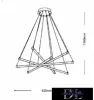 Lampa wisząca UNIVERSO 55 W 4400 lm 3000 K IP20 Biała 820 x 1100 mm