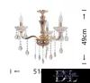 Żyrandol UNIVERSO 3 ramiona 3xE14 maks. 40 W D51x49 cm złoty