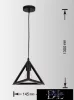 Lampa wisząca UNIVERSO 1xE27 IP20 D145x1300mm czarna