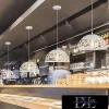 UNIVERSO Lampa wisząca E27 max.60w IP20 ∅360 biała