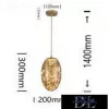 Lampa wisząca UNIVERSO 12 W 1080 lm 3000 K 360° IP20 ∅200 x 300 x 1400 mm bursztynowa