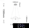 Lampa wisząca UNIVERSO 70 W 5600 lm 6500 K IP20 Biała D600x1500 mm