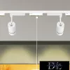 UNIVERSO Jednofazowe zawieszenie szynowe GU10 maks. 60 W 600 mm białe
