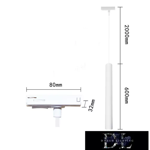 UNIVERSO Jednofazowe zawieszenie szynowe GU10 maks. 60 W 600 mm białe
