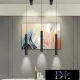 UNIVERSO Do jednofazowej szyny Suspension GU10 maks. 60 W 600 mm czarny