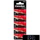 Bateria alkaliczna guzikowa CAMELION 1,5 V AG0/LR63/LR521/379-BP10