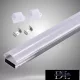 Profil sufitowy UNIVERSO z matową białą zakrzywioną płytką maskującą, 2 m, 15 x 8,8 mm