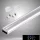 Profil aluminiowy sufitowy UNIVERSO z przezroczystą zakrzywioną płytą maskującą 2 m 15*8,8 mm